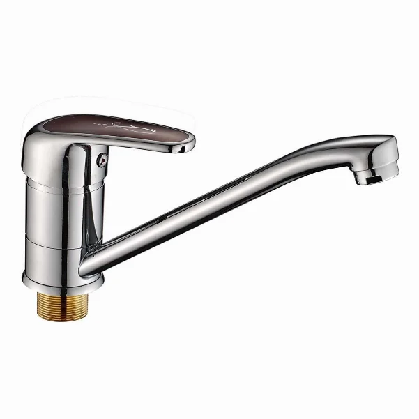 Змішувач для раковини HAIBA MAGIC RED HB0669