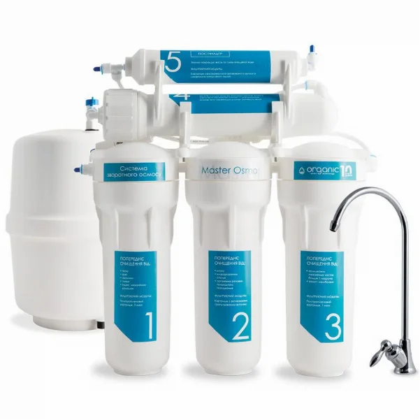 Система зворотного осмосу Organic Master Osmo 5
