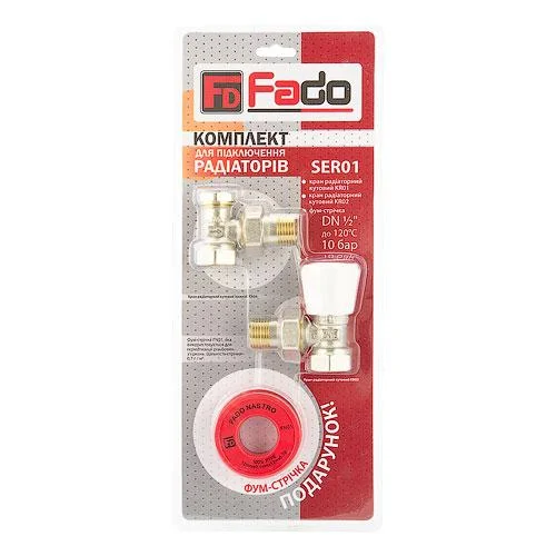 Комплект кранів для підключення радіаторів Fado Classic Ø 1/2" кутовий