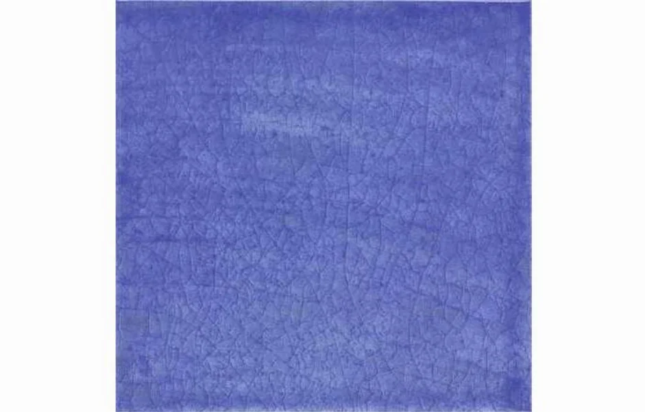 Плитка настінна Calabria Cobalto 150x150 Mainzu