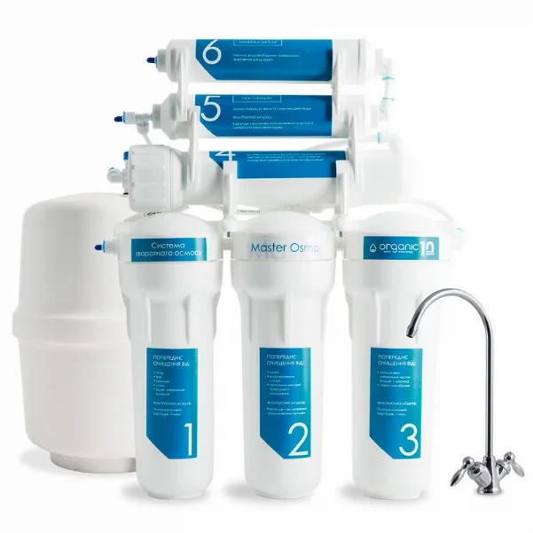 Система зворотного осмосу Organic Master Osmo 6
