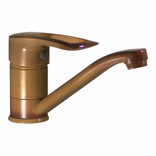 Змішувач для раковини HAIBA HANSBERG 15 СМ COFFEE HB0186
