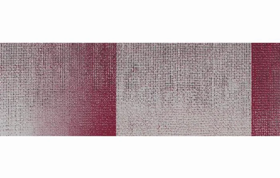 Декор Soul Tex Red Inserto 200x600 Konskie