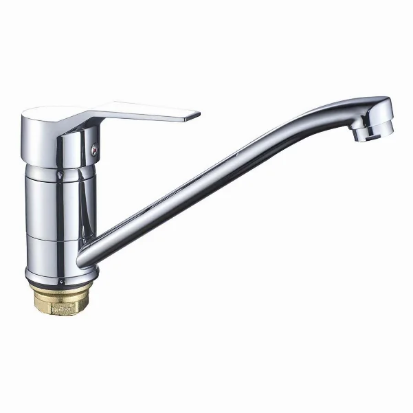 Змішувач для раковини HAIBA ZEON HB0413