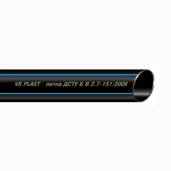 Труба поліетиленова ПНД VS Plast PN10 Ø 75×5.6 мм