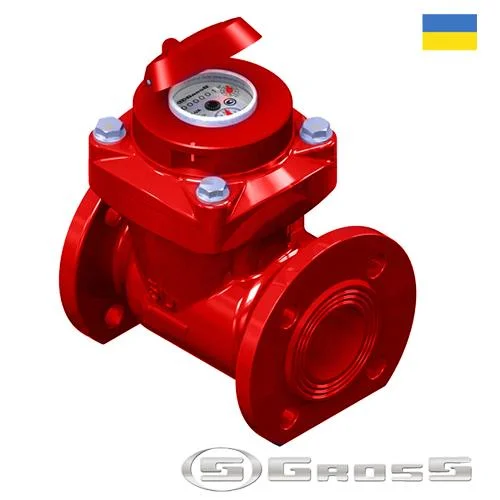 Лічильник гарячої води турбінний GROSS WPW-UA 50 мм (фланцевий)
