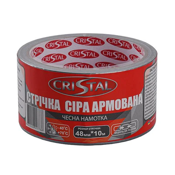 Стрічка армована Craistal 48 мм × 10 м, колі: сірий