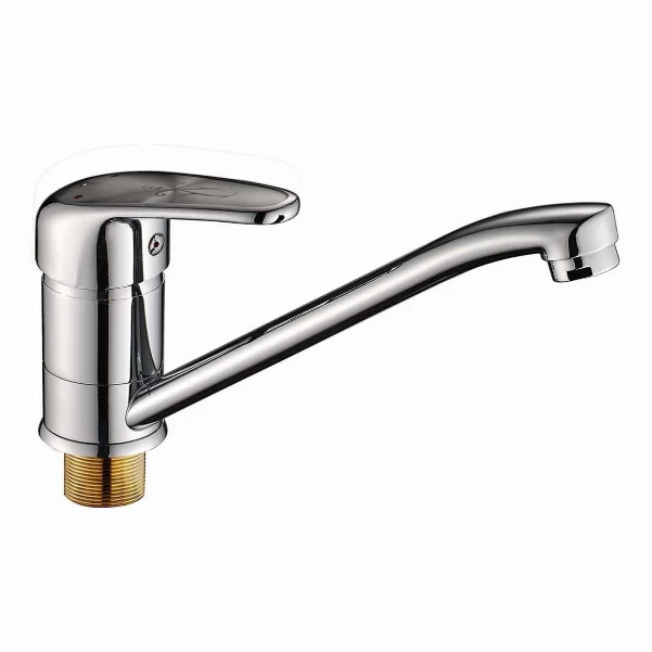 Змішувач для раковини HAIBA MAGIC HB0691
