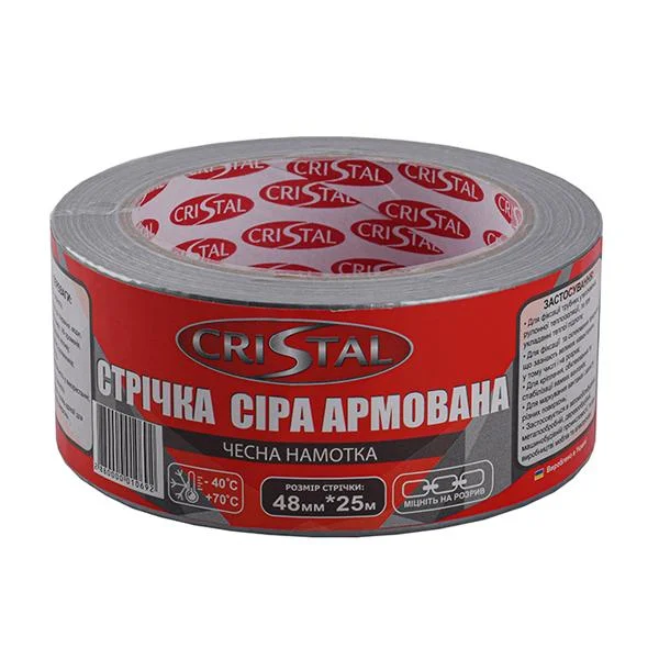 Стрічка армована Craistal 48 мм × 25 м, колі: сірий
