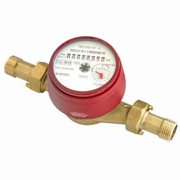 Лічильник гарячої води BMeters GSD8 Ø 1/2" L=110 мм